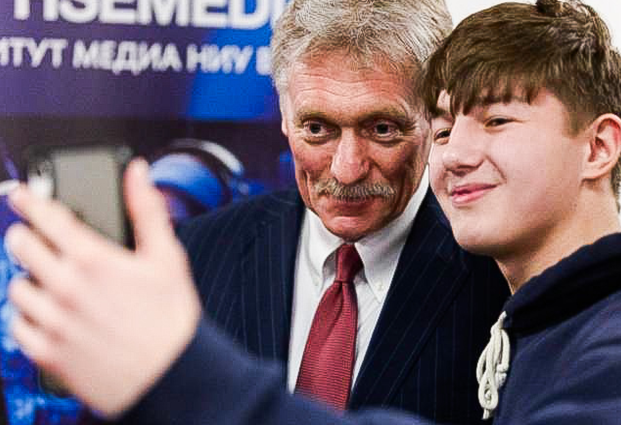 уч совет.png